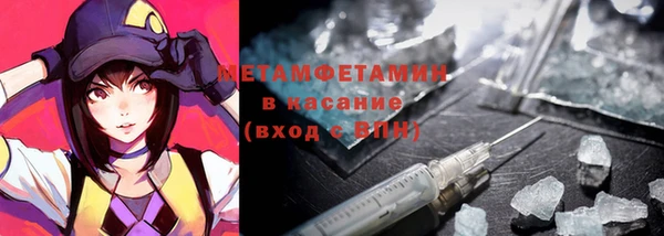 MDMA Premium VHQ Липки
