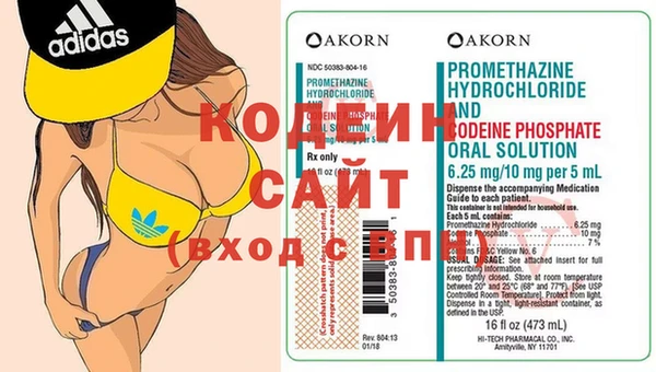 гашиш Майский