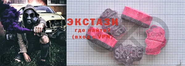 a pvp Цивильск