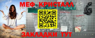 ALPHA-PVP Ирбит