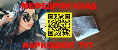 PSILOCYBIN Изобильный
