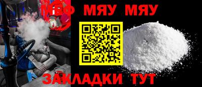 ГАЛЛЮЦИНОГЕННЫЕ ГРИБЫ Ипатово
