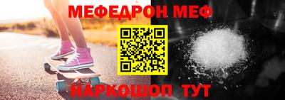 ГАЛЛЮЦИНОГЕННЫЕ ГРИБЫ Ипатово