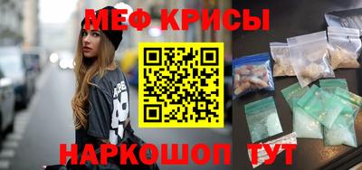 ALPHA-PVP Ирбит