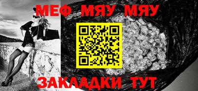 ALPHA-PVP Ирбит