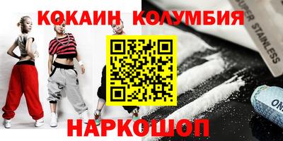 PSILOCYBIN Изобильный