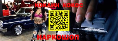 ALPHA-PVP Ирбит