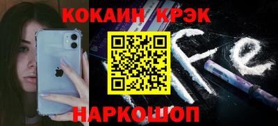 PSILOCYBIN Изобильный