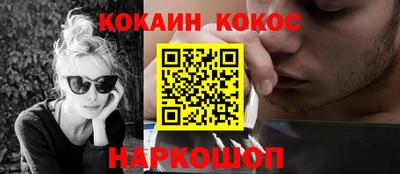 ALPHA-PVP Ирбит
