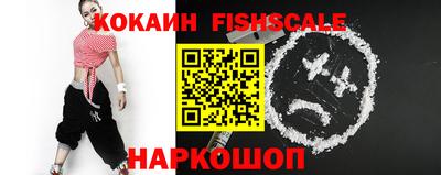 ALPHA-PVP Ирбит
