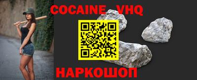 ALPHA-PVP Ирбит