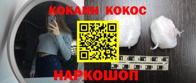 ALPHA-PVP Ирбит