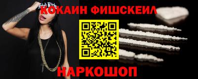 PSILOCYBIN Изобильный