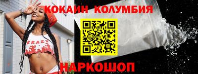 ГАЛЛЮЦИНОГЕННЫЕ ГРИБЫ Ипатово