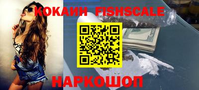 ALPHA-PVP Ирбит
