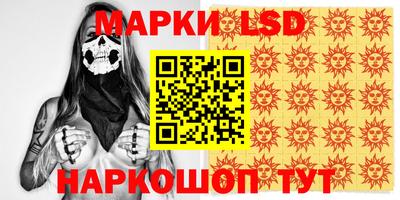 PSILOCYBIN Изобильный