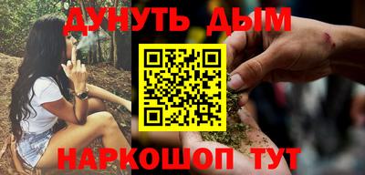 ГАЛЛЮЦИНОГЕННЫЕ ГРИБЫ Ипатово