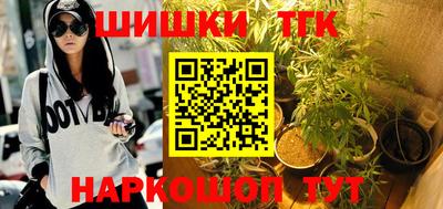 ГАЛЛЮЦИНОГЕННЫЕ ГРИБЫ Ипатово