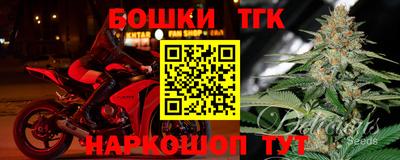 ALPHA-PVP Ирбит