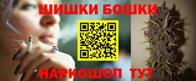 PSILOCYBIN Изобильный