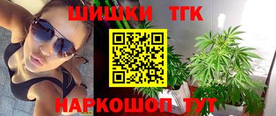 PSILOCYBIN Изобильный