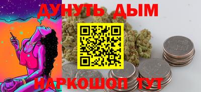 ALPHA-PVP Ирбит