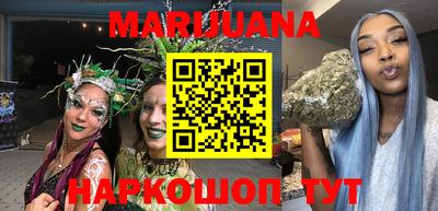 ГАЛЛЮЦИНОГЕННЫЕ ГРИБЫ Ипатово