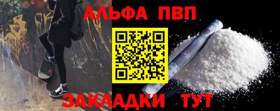 ГАЛЛЮЦИНОГЕННЫЕ ГРИБЫ Ипатово