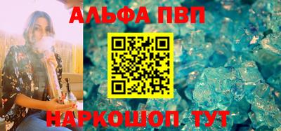 ГАЛЛЮЦИНОГЕННЫЕ ГРИБЫ Ипатово