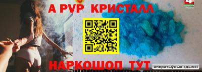 ГАЛЛЮЦИНОГЕННЫЕ ГРИБЫ Ипатово