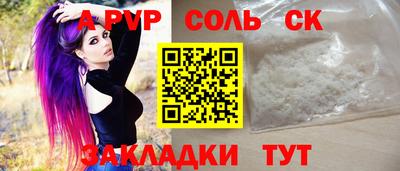 PSILOCYBIN Изобильный