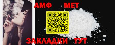 PSILOCYBIN Изобильный