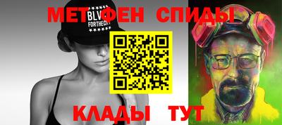 ГАЛЛЮЦИНОГЕННЫЕ ГРИБЫ Ипатово