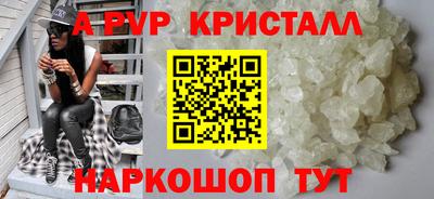 ГАЛЛЮЦИНОГЕННЫЕ ГРИБЫ Ипатово