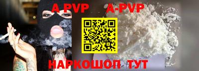 ГАЛЛЮЦИНОГЕННЫЕ ГРИБЫ Ипатово