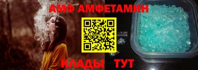 PSILOCYBIN Изобильный