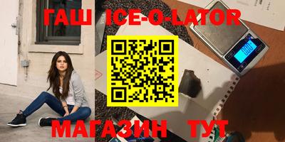 PSILOCYBIN Изобильный