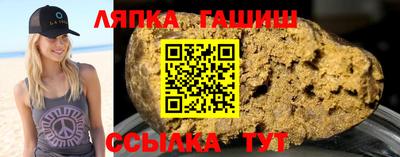 ГАЛЛЮЦИНОГЕННЫЕ ГРИБЫ Ипатово