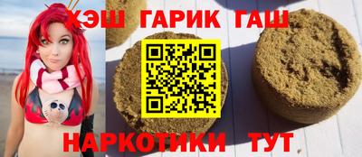 ALPHA-PVP Ирбит