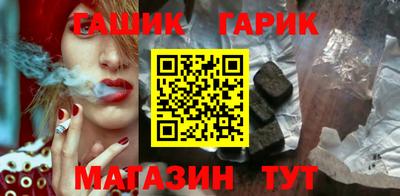 ГАЛЛЮЦИНОГЕННЫЕ ГРИБЫ Ипатово