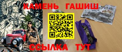 PSILOCYBIN Изобильный