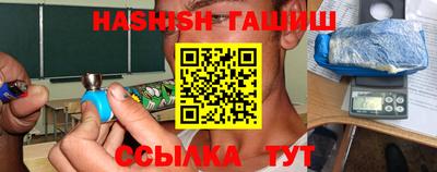 PSILOCYBIN Изобильный