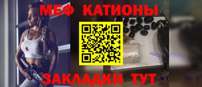 ALPHA-PVP Ирбит