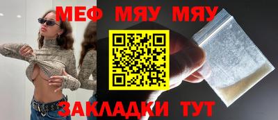PSILOCYBIN Изобильный