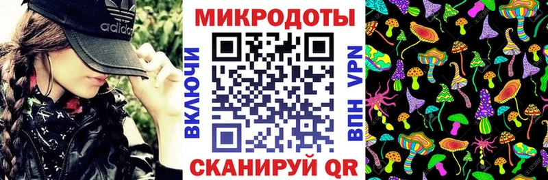 наркошоп  сайты даркнета как зайти  blacksprut вход  Псилоцибиновые грибы MAGIC MUSHROOMS  Энгельс 